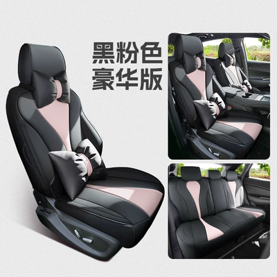 Modelə uyğun (Original) oturacaq örtükləri — Cover Car Seat Cushion - xh-deluxe-edition-black-pink-all-inclusive-byd-hiace-ev-for-25-years