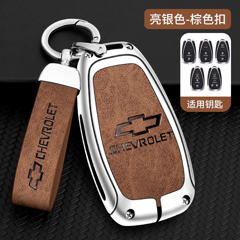 밝은 실버 (전체 세트) 다크 브라운 A