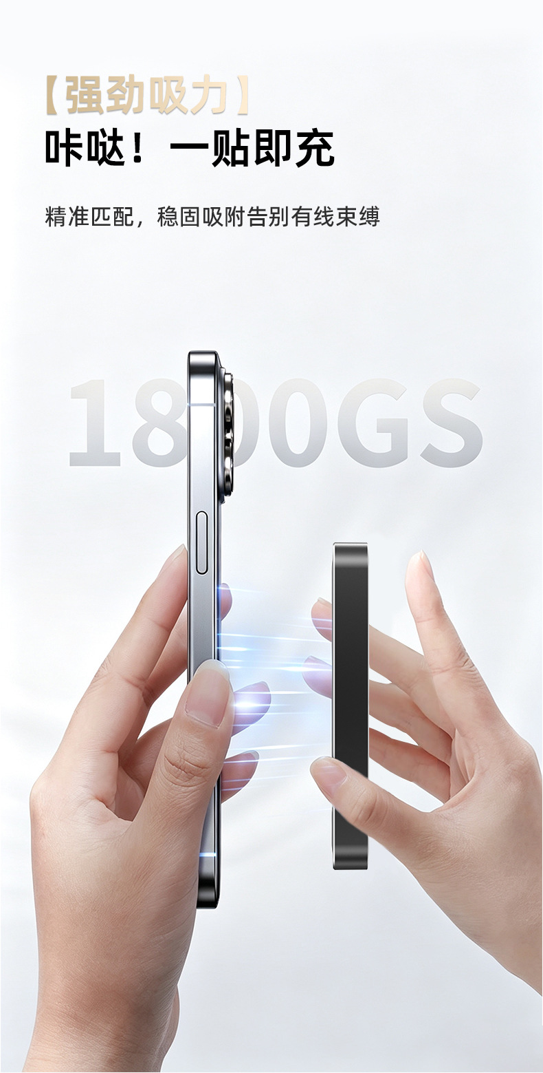 KC Cross-border Direct Supply Aluminum Alloy Frame Mobile Phone Power Bank Wireless Magnetic Suction Super Fast Charging Large Capacity Portable Charger