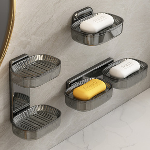 Soap Box Wall-mounted Household Toilet Non-perforated Draining Soap Box Soap Storage Rack High-grade Storage Box