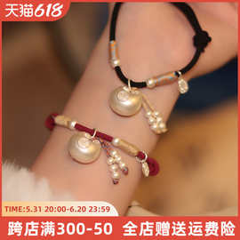 跨境新款喜乐福星999足银手链 红绳女款本命年新中式高考礼物手链