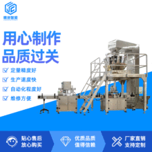 ȫ�Ԅӹ��ɈԹ����b�C�t����轻�����b�C�w���Q��ƿ�b���b���a��