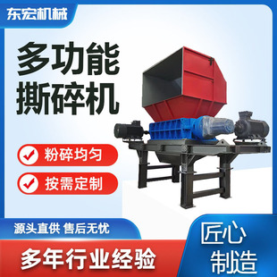 �X�����˺��C �p�S�U�f�FƤͰ�����O�� �̏U˺���O�����a��