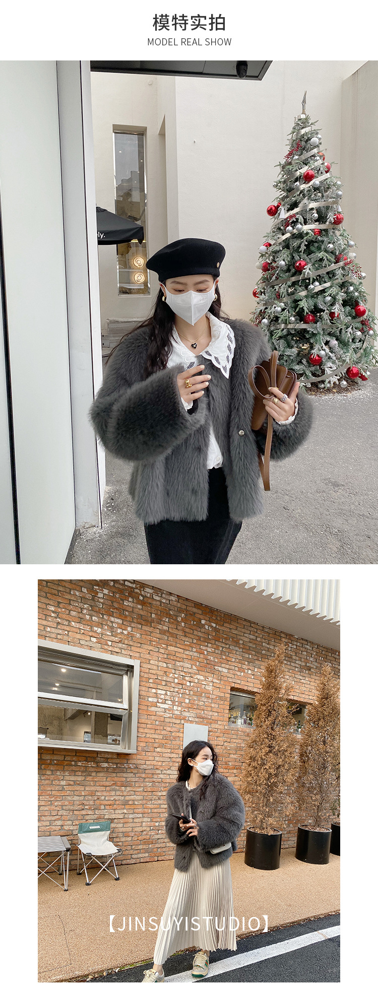 O1CN01OutY6s1OjsgCog8vq_!!8460