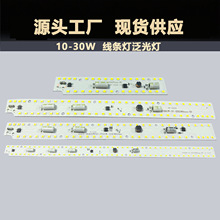 | 10-30W l 220V ߉ ɫpɫԴl