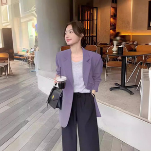 Taro Purple Spring and Autumn New Suit Jacket Women's Niche Design Korean Style Rear Split Casual Loose Small Suit