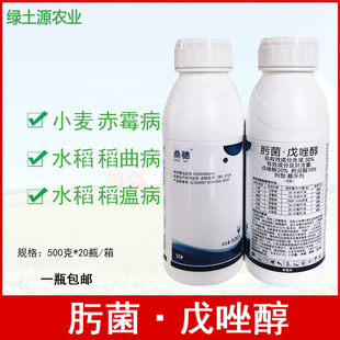 �A�r30%뿾�����  뿾�������ˮ��С�������������� ���ϰ��b
