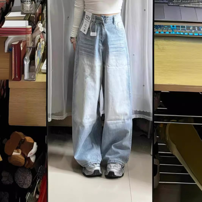 美式高街vibe风直筒牛仔裤女高腰宽松拖地小众设计感复古阔腿长裤|undefined
