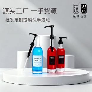 �羳���R�dϴ��Һƿ�������^�ǝ{����ˮƿ���b��Һ������ϴ�lˮƿ