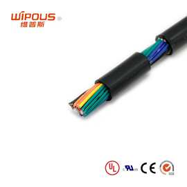 工厂直销 美标电缆 UL20276 26AWG*2C 弹性体电缆 ROHS环保认证