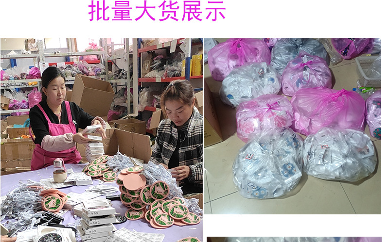 pvc软胶硅橡胶产品定制