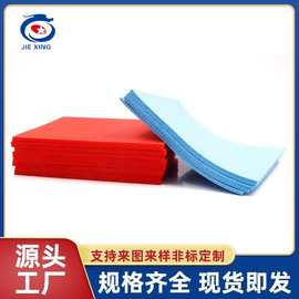 供应红色硅胶泡棉板阻燃硅胶发泡棉耐高温耐压高回弹硅胶发泡板