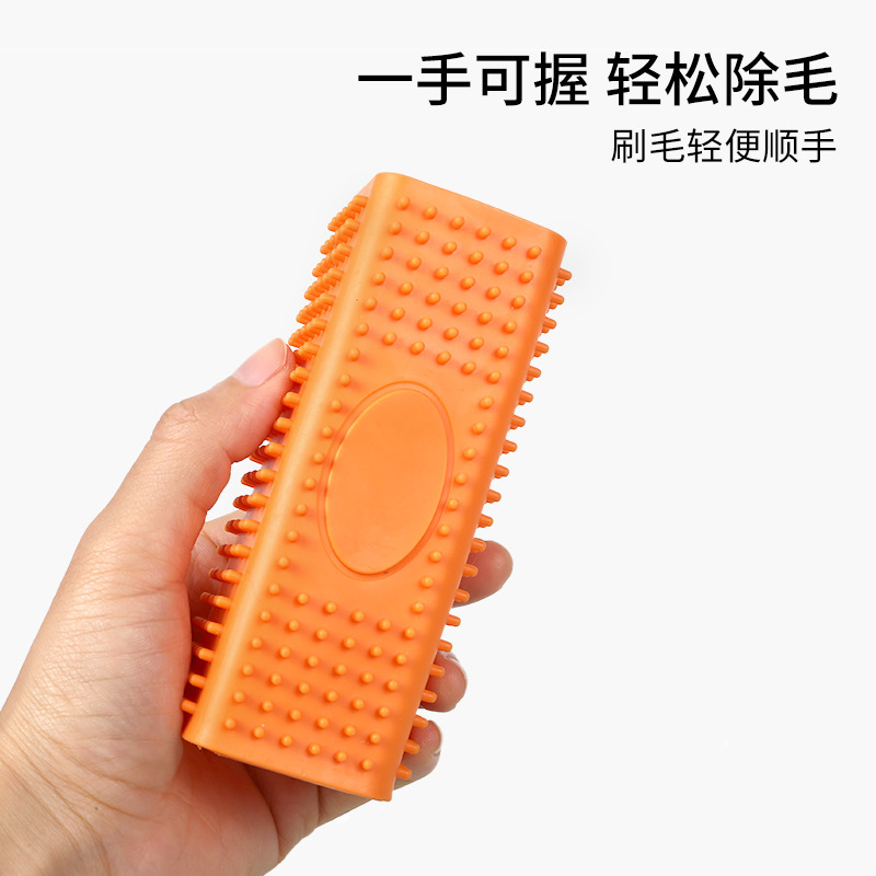오렌지 플라스틱 제모 빗