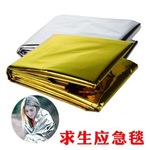 户外用品银色毯 银色反光铝膜户外救生应急急救保温毯银色金色
