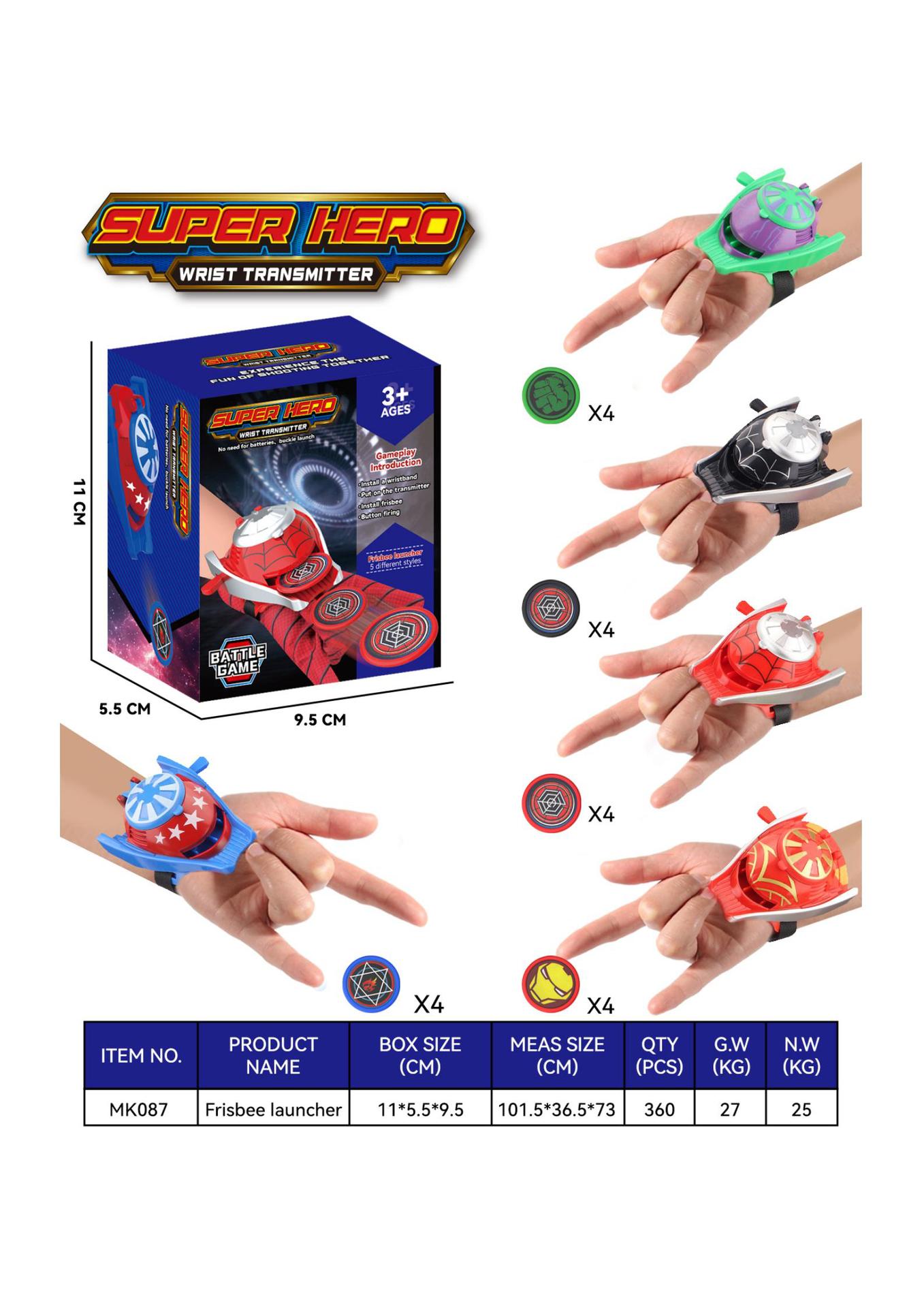 Guante lanzador de seda de araña tecnología negra lanzador de seda héroes niños niños pistola de bala suave juguetes de lanzamiento