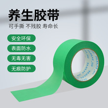 �B���z�������T�����o��Ʒ���o�����ڱβ������z�t�{�׾GPE�B���z