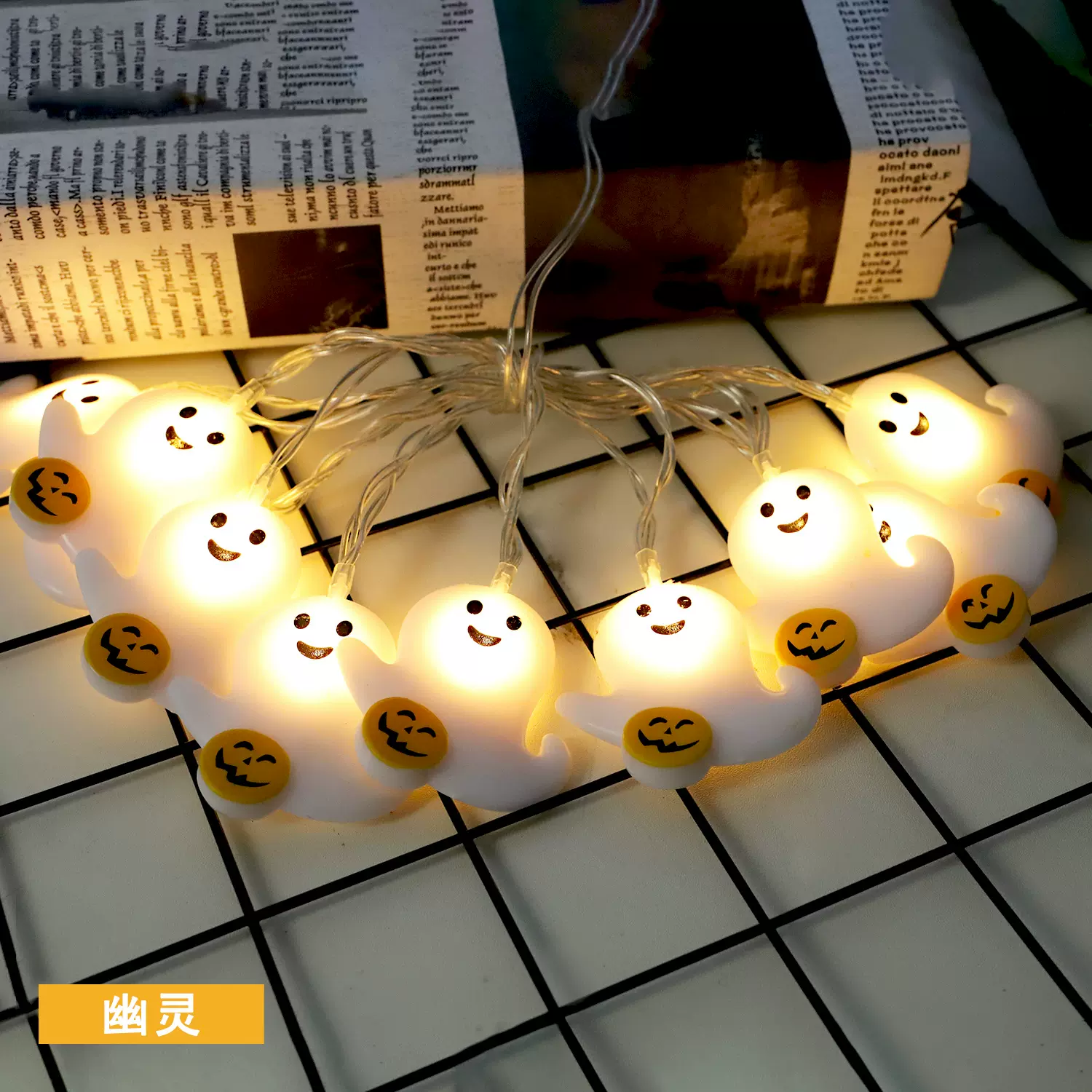 led万圣节骷髅头灯串蝙蝠复活节灯串幽灵南瓜装饰彩室内