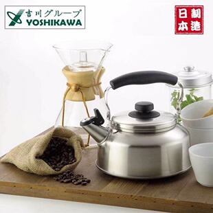 ������YOSHIKAWA���ձ�ԭ�b�M�ڲ��P䓴��ڟ�ˮ�� ���Q�Ѽ���ˮ��