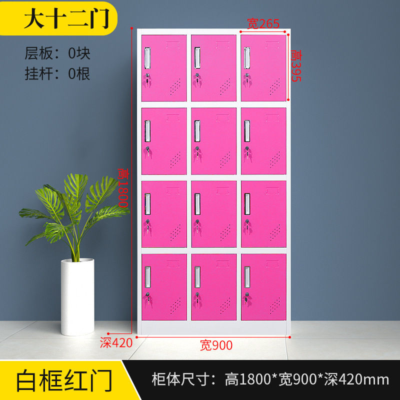 armario de color armario de almacenamiento de personal con bloqueo armario de almacenamiento de bolsas escolares estudiantes armario de zapatos armario de balcón armario pequeño armario de hierro