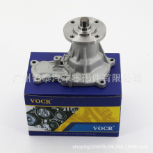 VOCR��܇�l�әCˮ��16100-79015�F؛�����m���S��ʹ�1GFEِ����