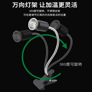 Heated Turtle Basking Lamp for Calcium Supplementation, Chicken, Duck, Turtle Tank Basking Lamp, Uv Pet Sun Lamp, Rutin Basking Lamp for Heat Preservation and Sterilization