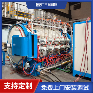 �V�����Ƽ� ̼���軯�W������e�t  �������մɟo�����Y�t ����