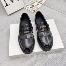 �߰汾2023�P���T����ЬŮ������K��Ƥ�\���U��Ӣ����ЬСƤЬ