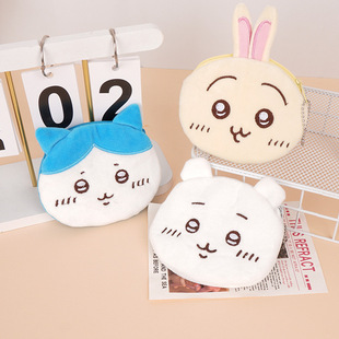 �ɐۿ�ͨë�q���w���X����������ռ{��耳׿ے�YƷ�W�����C��