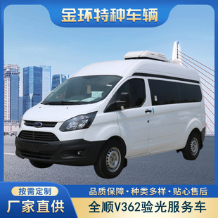 ���������܇ ȫ�V362�ױP���b�t��œ����܇ Դ�^���S