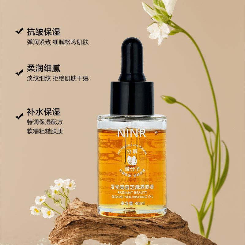 Aceite Esencial Antiarrugas y Reafirmante, Antiarrugas, Reafirmante, Hidratante, para Rostro