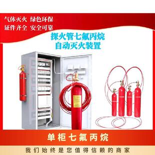 ̽����ԄӜ���b�� ���w���ϵ�y �߷������ƿ �S�ޙz�y���b
