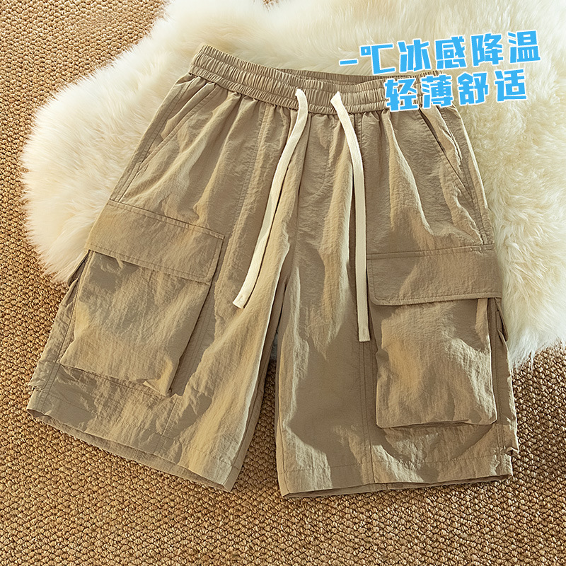 Summer Ice Silk Cool Cargo Shorts Men's Thin Quick-Drying Shorts Casual Pants Men's Loose Sports Pants