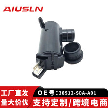 ���䱾�Ÿ���������ˮ�����38512-SDA-A01 PW500075 85310-22080