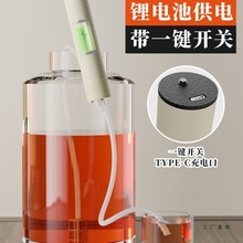 手持电动抽酒器家用大酒缸打酒器抽吸白酒过滤器自动吸酒器抽酒泵