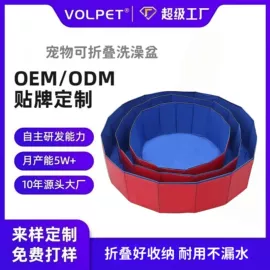 宠物袜子;狗狗清洁;除毛用品