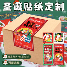 �}�Q�N���� �ƶY�﹝���b�pvc �N��ӆ ����˺͸������N��ӡ�˺�