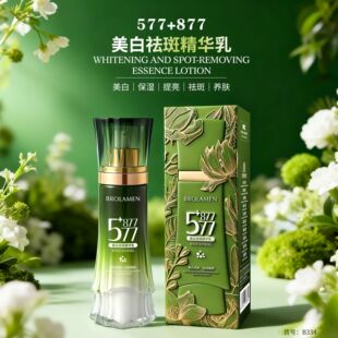 ���m���¿�������߾��A�鿹���o�����w���������o�����o�wƷ���l