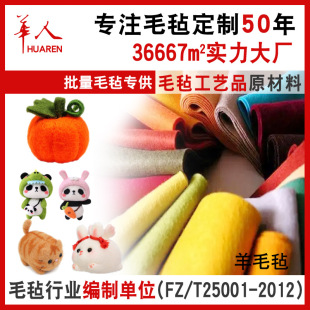 �S�����l��ɫë�� ��ë�l��ɫ���x�ֹ�DIY������ë�ֹ�ˇƷ��ë��