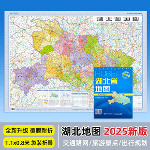 2025���°����ʡ�؈D �s107*75���� ��Ĥ���۷�ˮ�ɲ������b