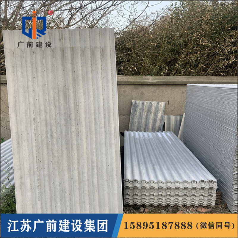 供应建材石棉瓦厂，15895187888，www.15895187888.com