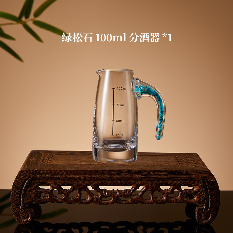 터키석 손잡이 와인 디스펜서