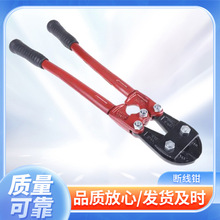 �W�r��� RS PRO�ྀ�Q �Ͻ���Ɣྀ�Q 771-9240