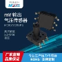 输出气压微差压m1807a030ps传感器