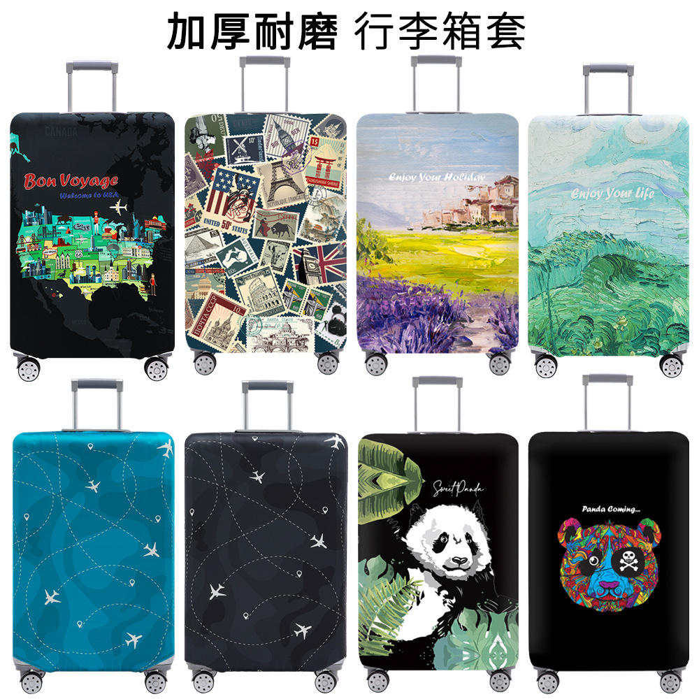 现货新款弹力箱套行李箱保护套旅行箱拉杆箱保护套加厚防尘-阿里巴巴