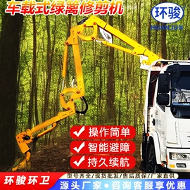 工程建筑机械;工程建筑机械;扫地机