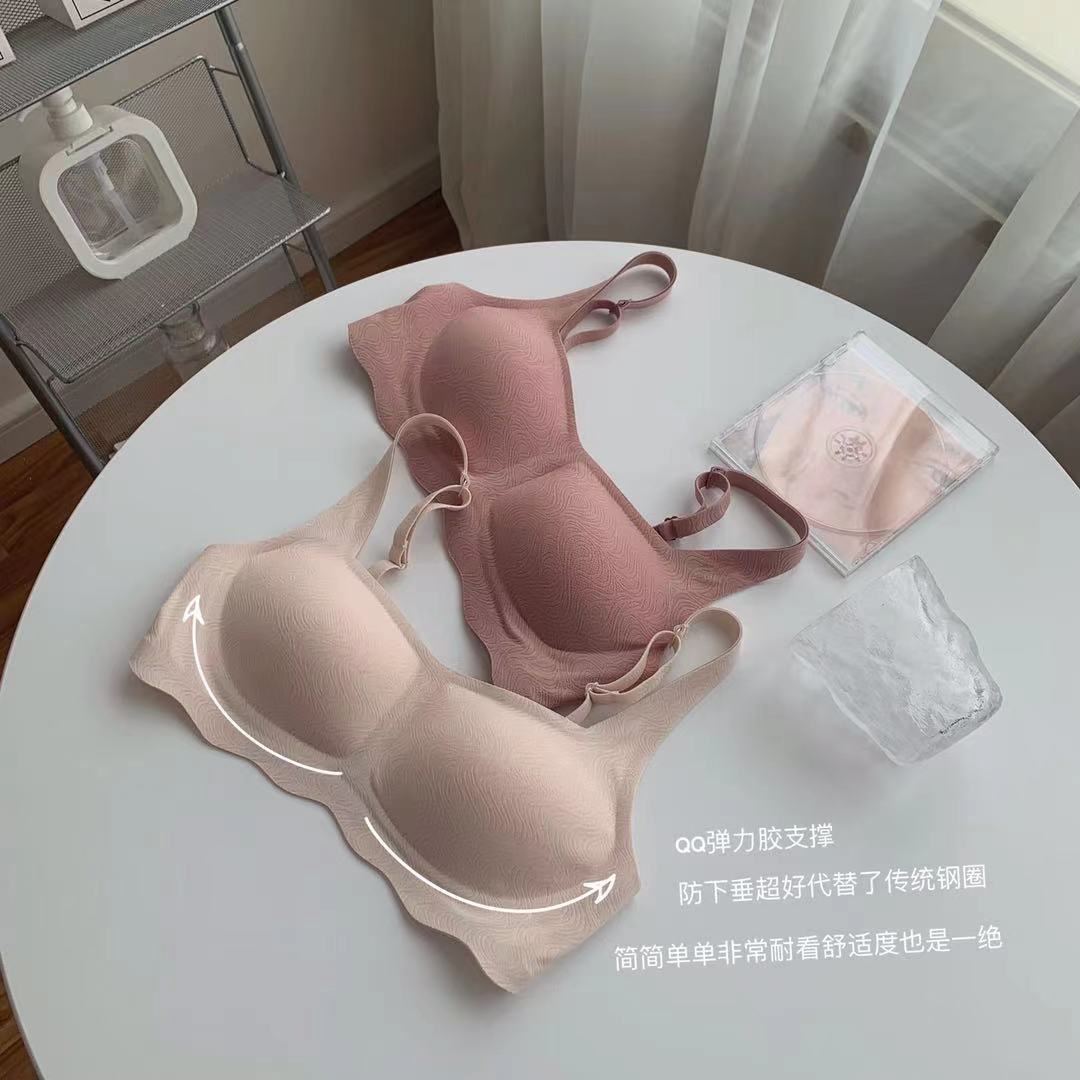 METWO ropa interior de látex de hielo Francés retro cuello cuadrado inalámbrico sin costuras reunidas pecho grande y pequeño sujetador ajustable