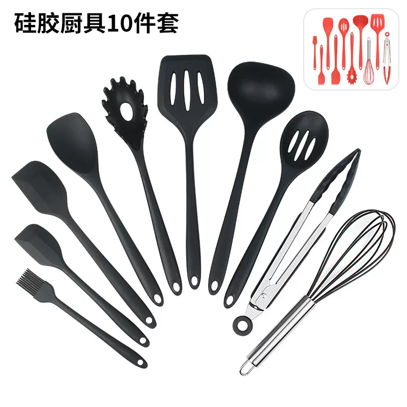 全包硅胶厨具十件套不粘锅专用烹饪厨具锅铲汤勺漏勺食物夹套装