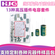 13�N80��(1uF~100uF)���l�����X늽������400V�߉��������׼�