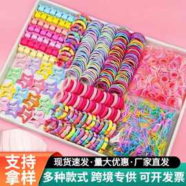 儿童发饰套装盒装宝宝高级感头绳小朋友发绳韩系皮筋发圈饰品代发