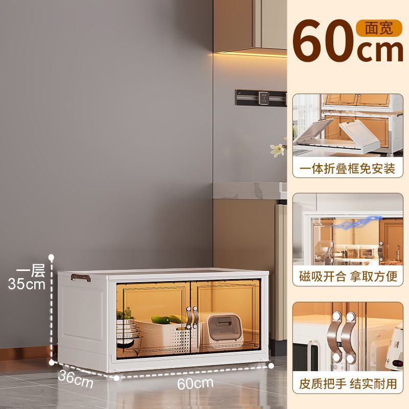 60면 와이드 브라운 패널 - 1레이어 [설치 불필요, 핫셀링 모델]